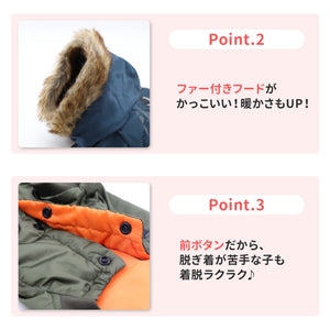 JeepⓇ ジャケット ペット用品 ペットウェア 犬服