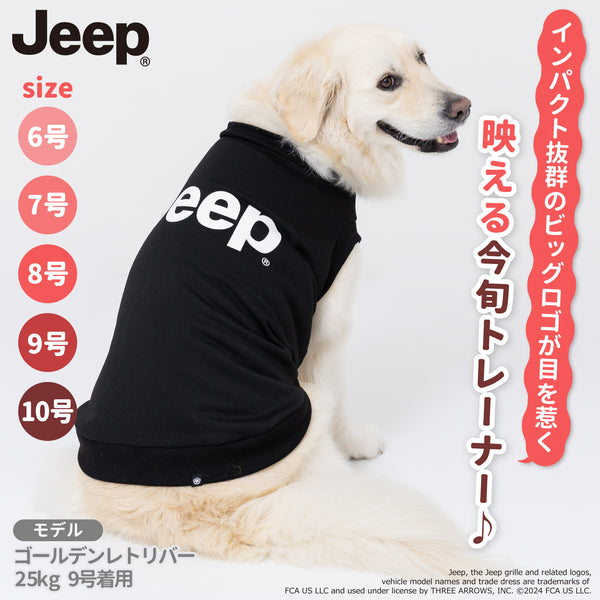 JeepⓇロゴトレーナー中・大型犬 ペット用品 ペットウェア 犬服