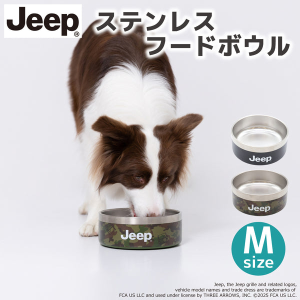 JeepⓇステンレスフードボウル Mサイズ 32oz ペット用品 ペット食器