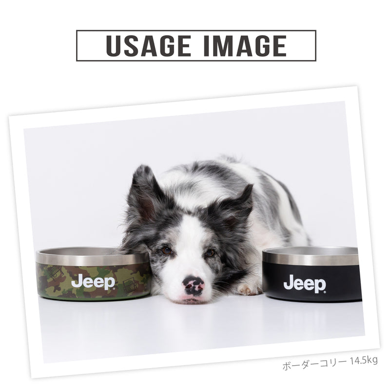 JeepⓇステンレスフードボウル Mサイズ 32oz ペット用品 ペット食器