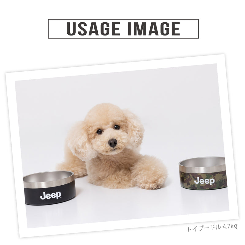 JeepⓇステンレスフードボウル Sサイズ 16oz ペット用品 ペット食器