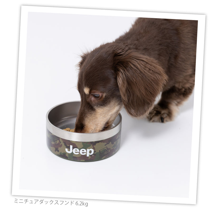 JeepⓇステンレスフードボウル Sサイズ 16oz ペット用品 ペット食器