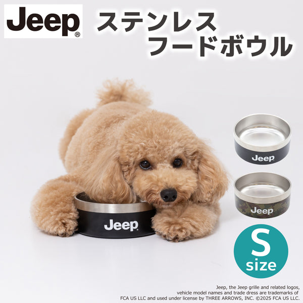 JeepⓇステンレスフードボウル Sサイズ 16oz ペット用品 ペット食器