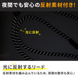 Jeep®ハンズフリーロープリード Sサイズ ペット用品 リニューアル版