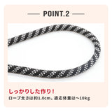 Jeep®ハンズフリーロープリード Sサイズ ペット用品 リニューアル版