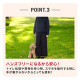 Jeep®ハンズフリーロープリード Sサイズ ペット用品 リニューアル版