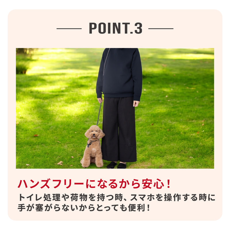 Jeep®ハンズフリーロープリード Sサイズ ペット用品 リニューアル版