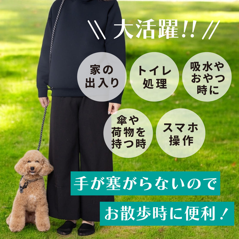 Jeep®ハンズフリーロープリード Sサイズ ペット用品 リニューアル版