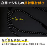 Jeep®ハンズフリーロープリード Mサイズ ペット用品