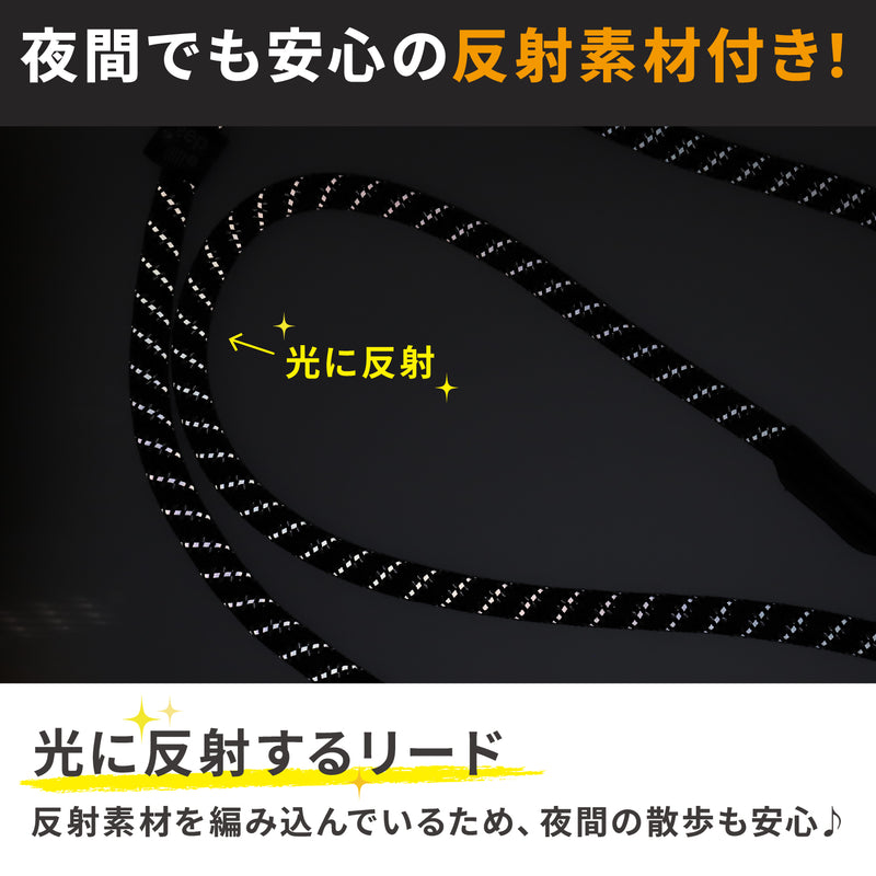 Jeep®ハンズフリーロープリード Mサイズ ペット用品