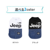 Jeep®デニムドッキング風タンク ペット用品