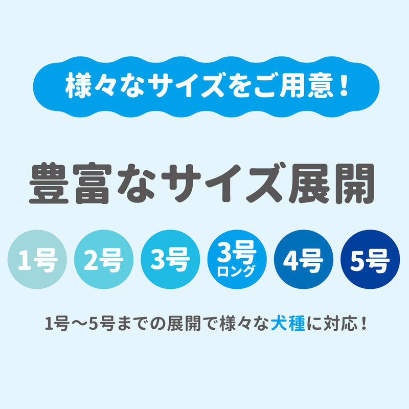 Jeep®デニムドッキング風タンク ペット用品