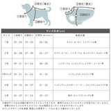Jeep®デニムドッキング風タンク ペット用品
