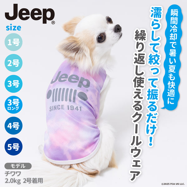 Jeep® SUPER COOL  タンクトップ ペット用品