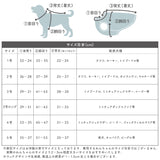 Jeep® SUPER COOL  タンクトップ ペット用品