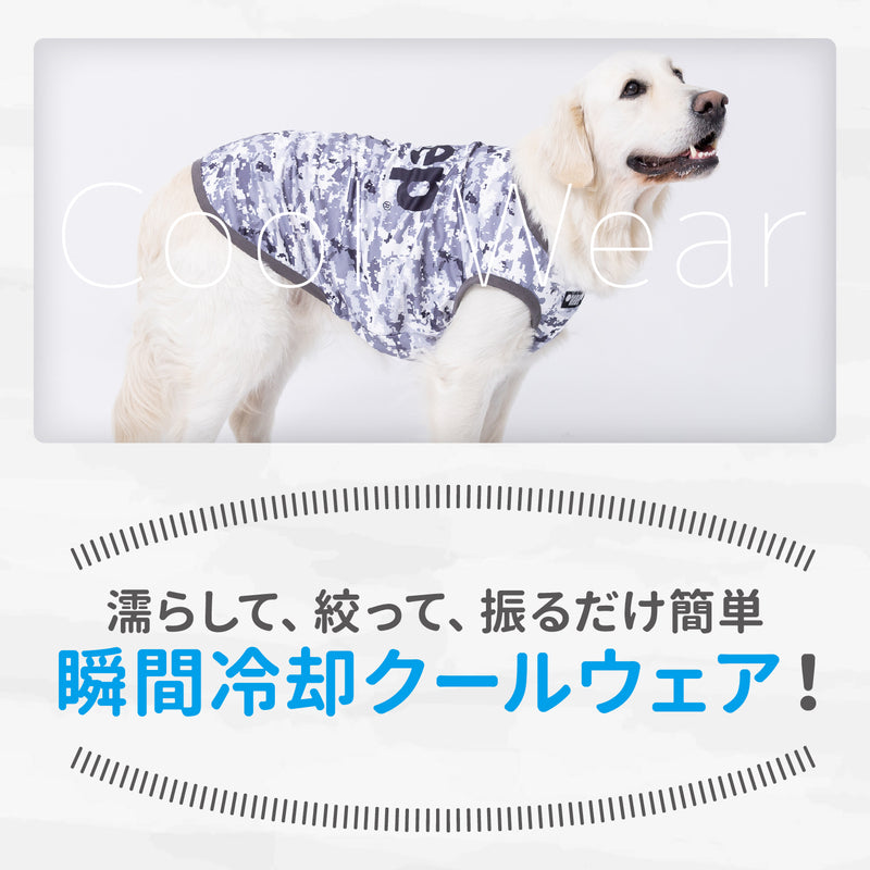 Jeep® SUPER COOLタンク 中大型犬 ペット用品