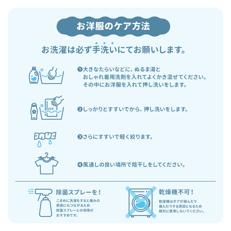 Jeep® SUPER COOLタンク 中大型犬 ペット用品