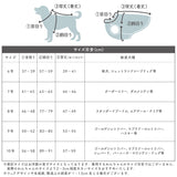 Jeep® SUPER COOLタンク 中大型犬 ペット用品