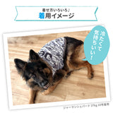 Jeep® SUPER COOLタンク 中大型犬 ペット用品