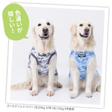 Jeep® SUPER COOLタンク 中大型犬 ペット用品