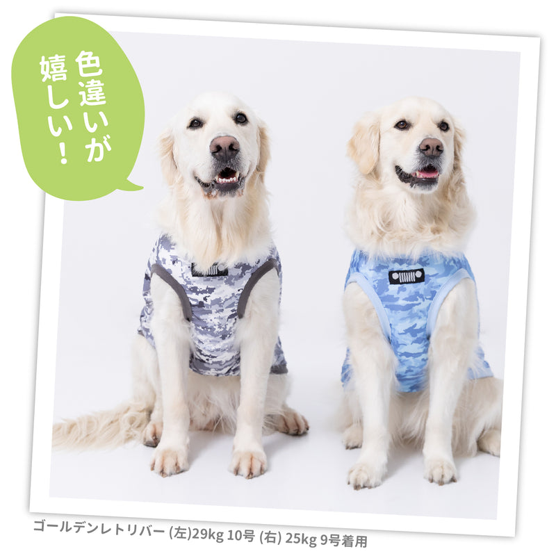 Jeep® SUPER COOLタンク 中大型犬 ペット用品