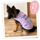 Jeep® SUPER COOLタンク 中大型犬 ペット用品