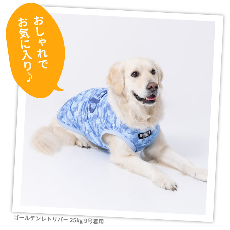 Jeep® SUPER COOLタンク 中大型犬 ペット用品