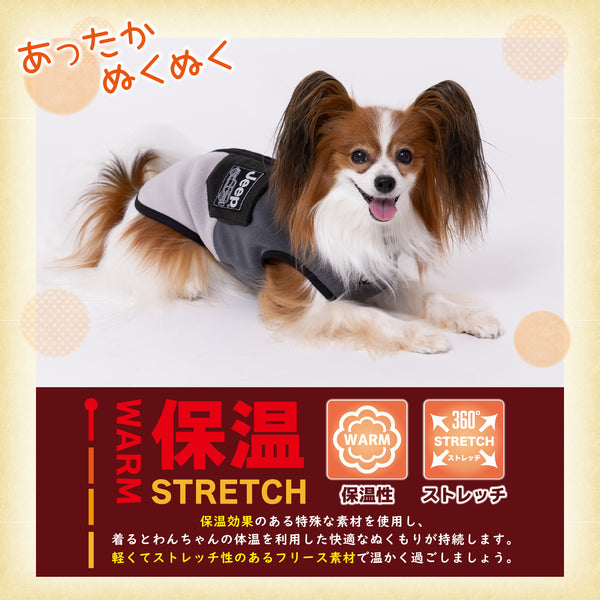 Jeep フリースジップベスト ペット用品