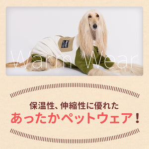 【Jeep】フリースジップロンパース　中・大型犬 ペット用品