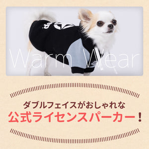 【Jeep】ダブルフェイストレーナーA ペット用品