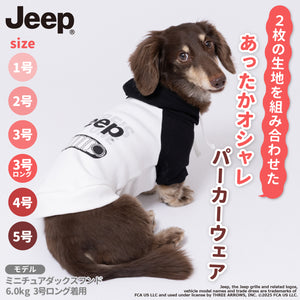 【Jeep】ダブルフェイストレーナーB ペット用品