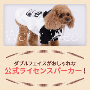 【Jeep】ダブルフェイストレーナーB ペット用品