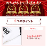 JEEPダブルフェイストレーナーB ペット用品