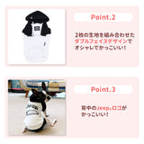 JEEPダブルフェイストレーナーB ペット用品