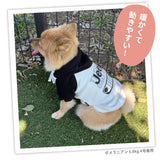 JEEPダブルフェイストレーナーB ペット用品