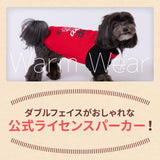 JEEPダブルフェイストレーナーC ペット用品