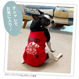 JEEPダブルフェイストレーナーC ペット用品