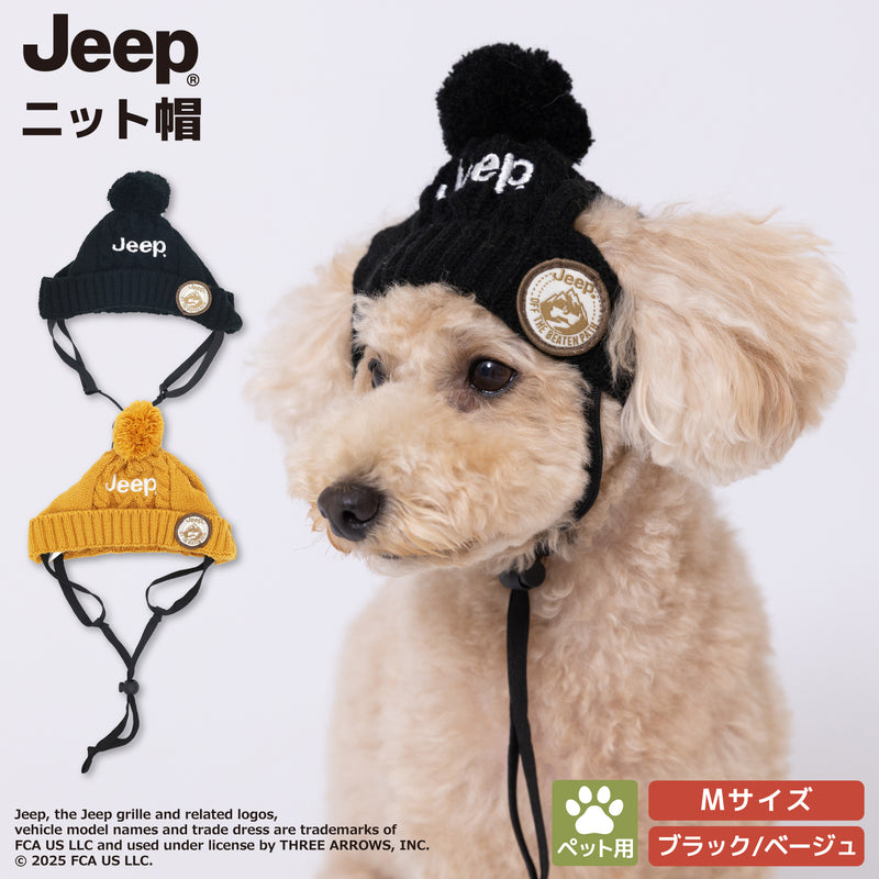 JEEPニット帽 ペット用品