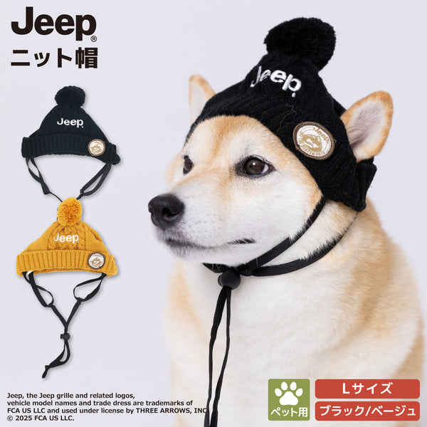 JEEPニット帽 ペット用品