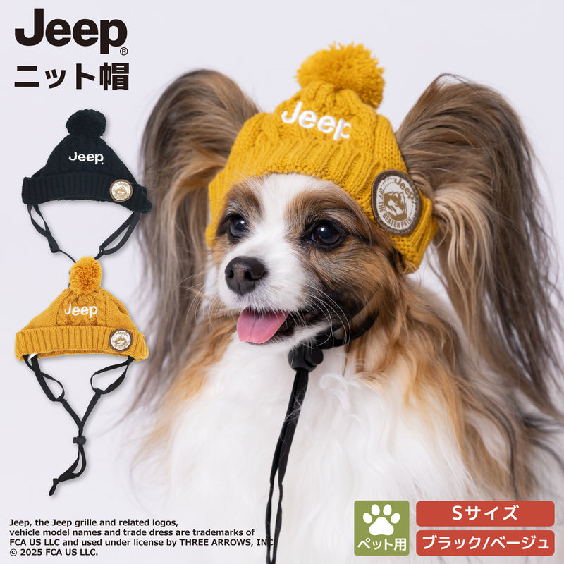 JEEPニット帽 ペット用品