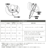 Jeep ジープ サファリハットS ペット用品