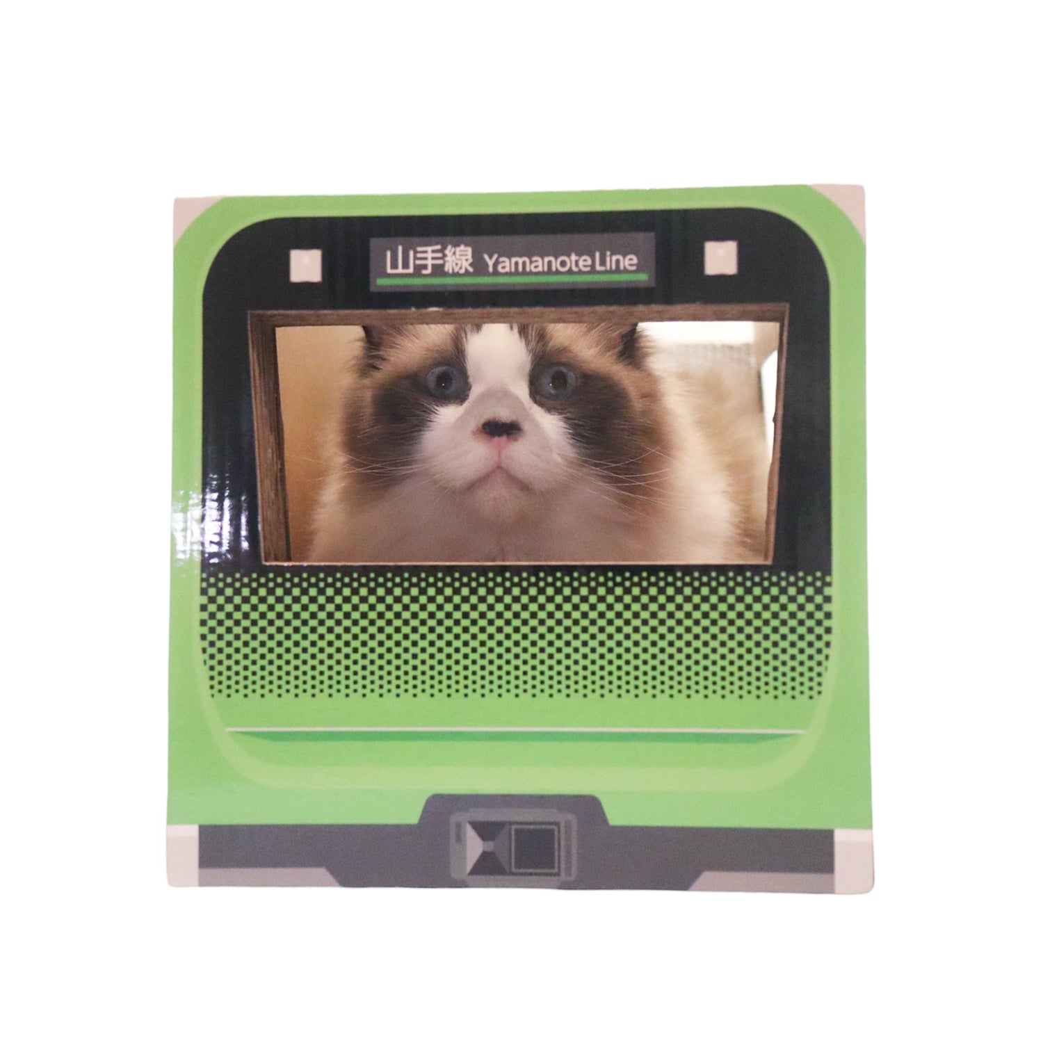 JR爪とぎ ペット用品 猫爪とぎ　山手線　埼京線　京浜東北線 JR東日本商品化許諾済