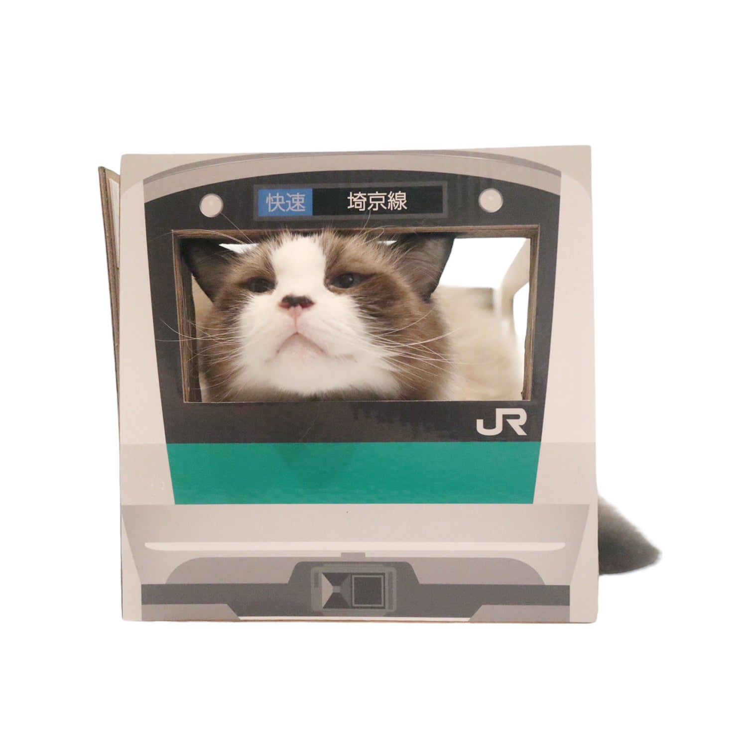 JR爪とぎ ペット用品 猫爪とぎ　山手線　埼京線　京浜東北線 JR東日本商品化許諾済