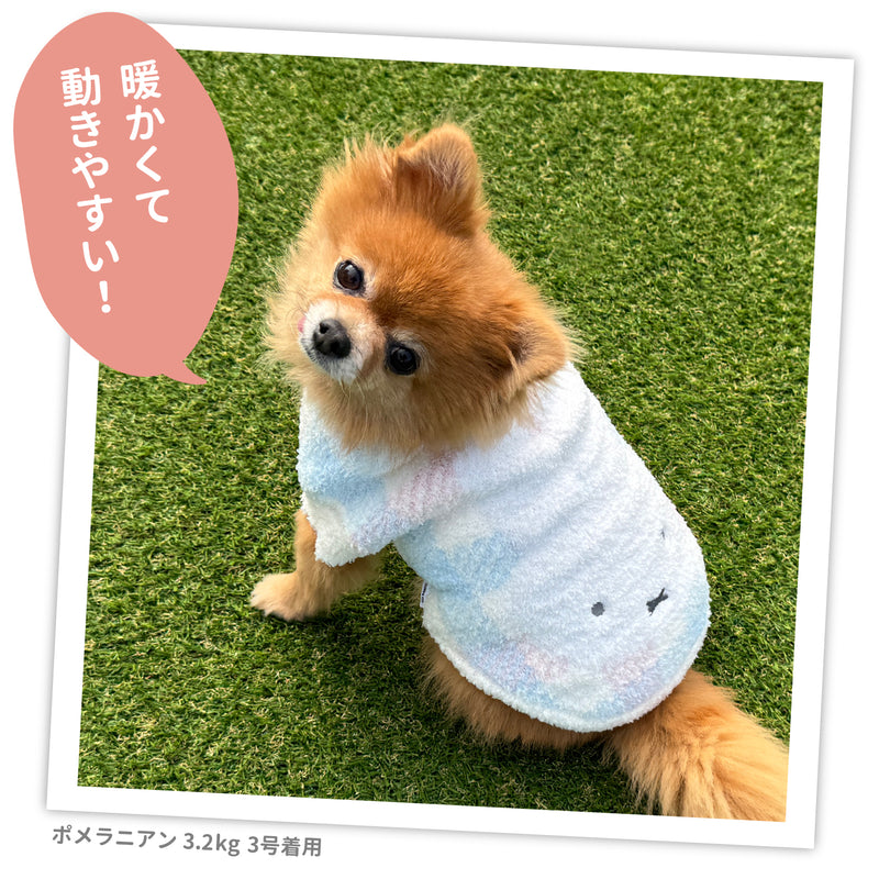 ミッフィーチェックシェニールニット ペット用品