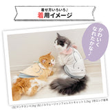 ミッフィー襟付きマイヤーウエア ペット用品