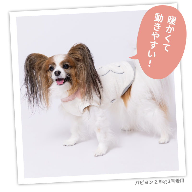 ミッフィー襟付きマイヤーウエア ペット用品