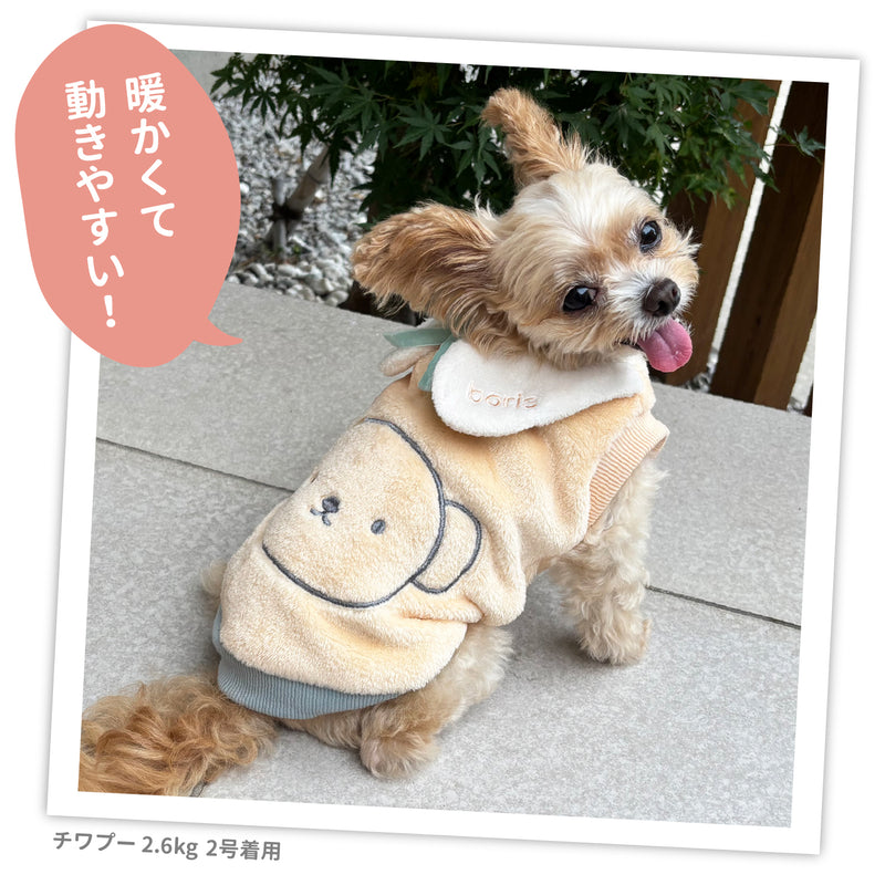 ボリス襟付きマイヤーウエア ペット用品