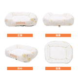 ミッフィー＆スナッフィーボアソファ ペット用品