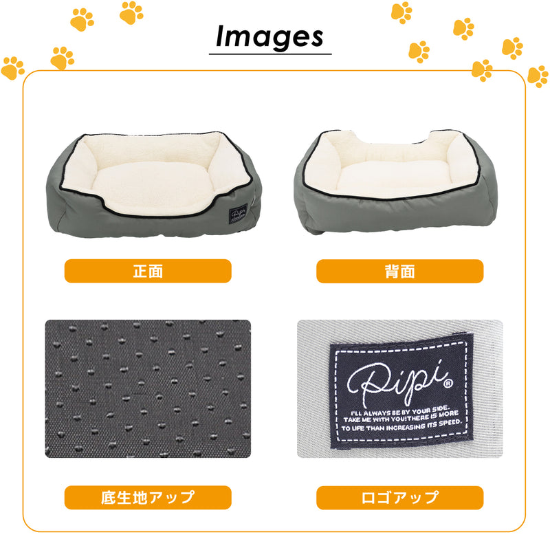 pipi23 ソファベッド Sサイズ ペットベッド ペットベット ペットハウス ペット用 クッション 犬用 猫用 秋冬 あったか 寝具 マット