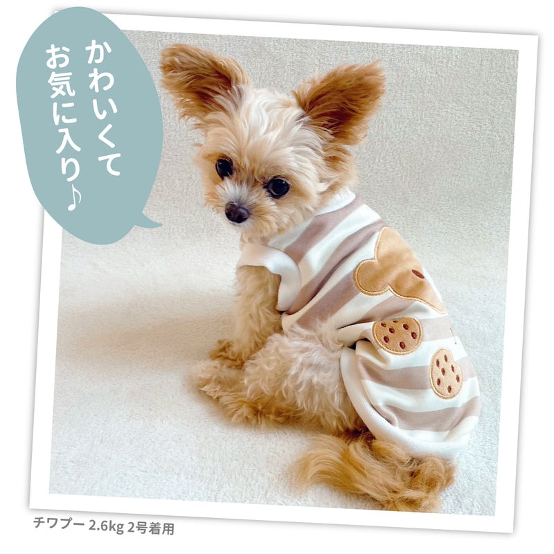 【3点購入で50％OFF】pipiくまトレーナー ペット用品 ペットウェア 犬服